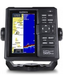 Картплоттер Garmin GPSMAP® 585 Plus