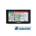 Автонавігатор Garmin DriveLuxe 50 з карткою України НавЛюкс