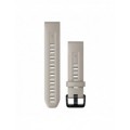 Ремінець Garmin QuickFit 20 мм Light Sand Silicone (Fenix 7s)