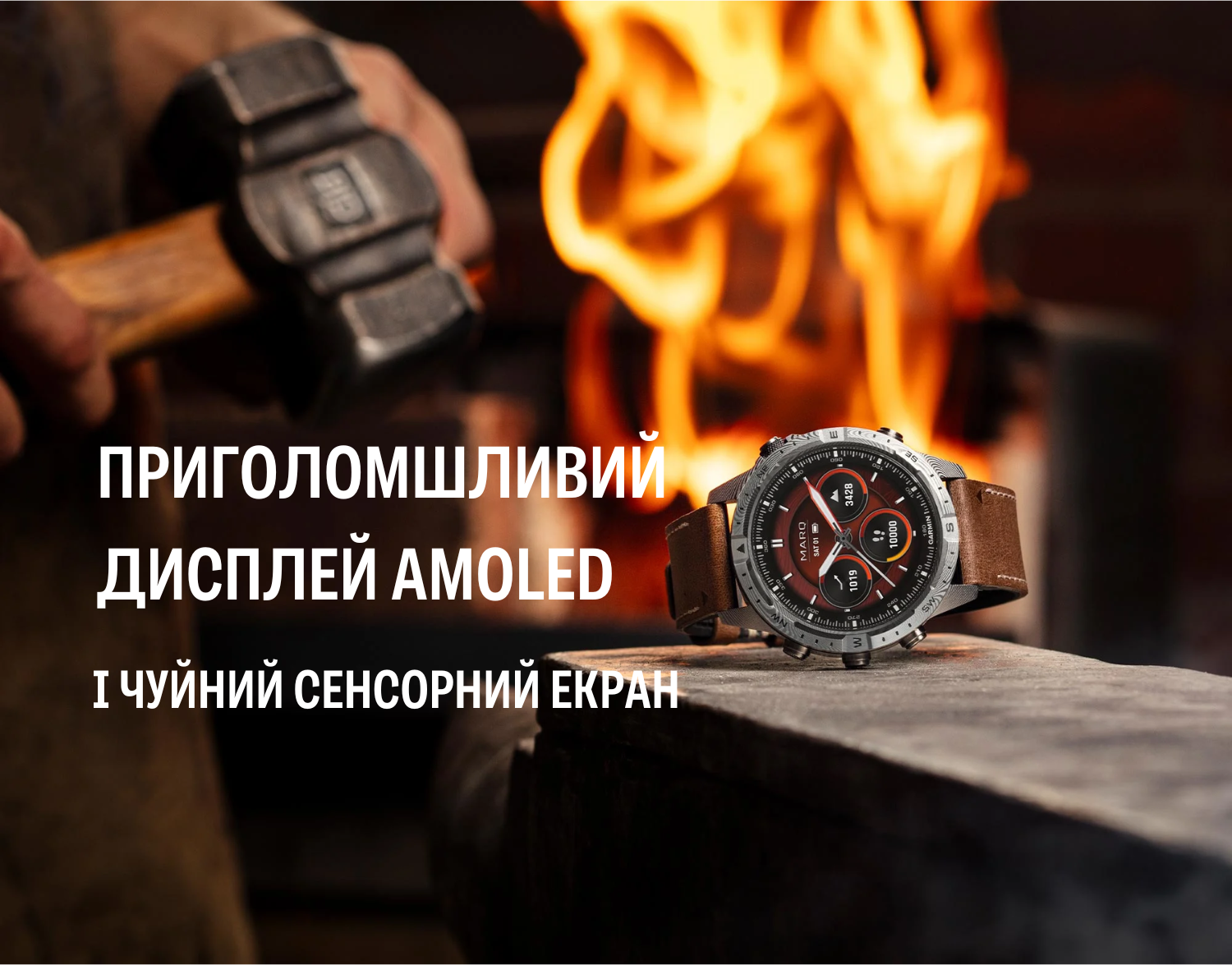 Garmin MARQ Adventurer (Gen 2) - Damascus Steel Edition