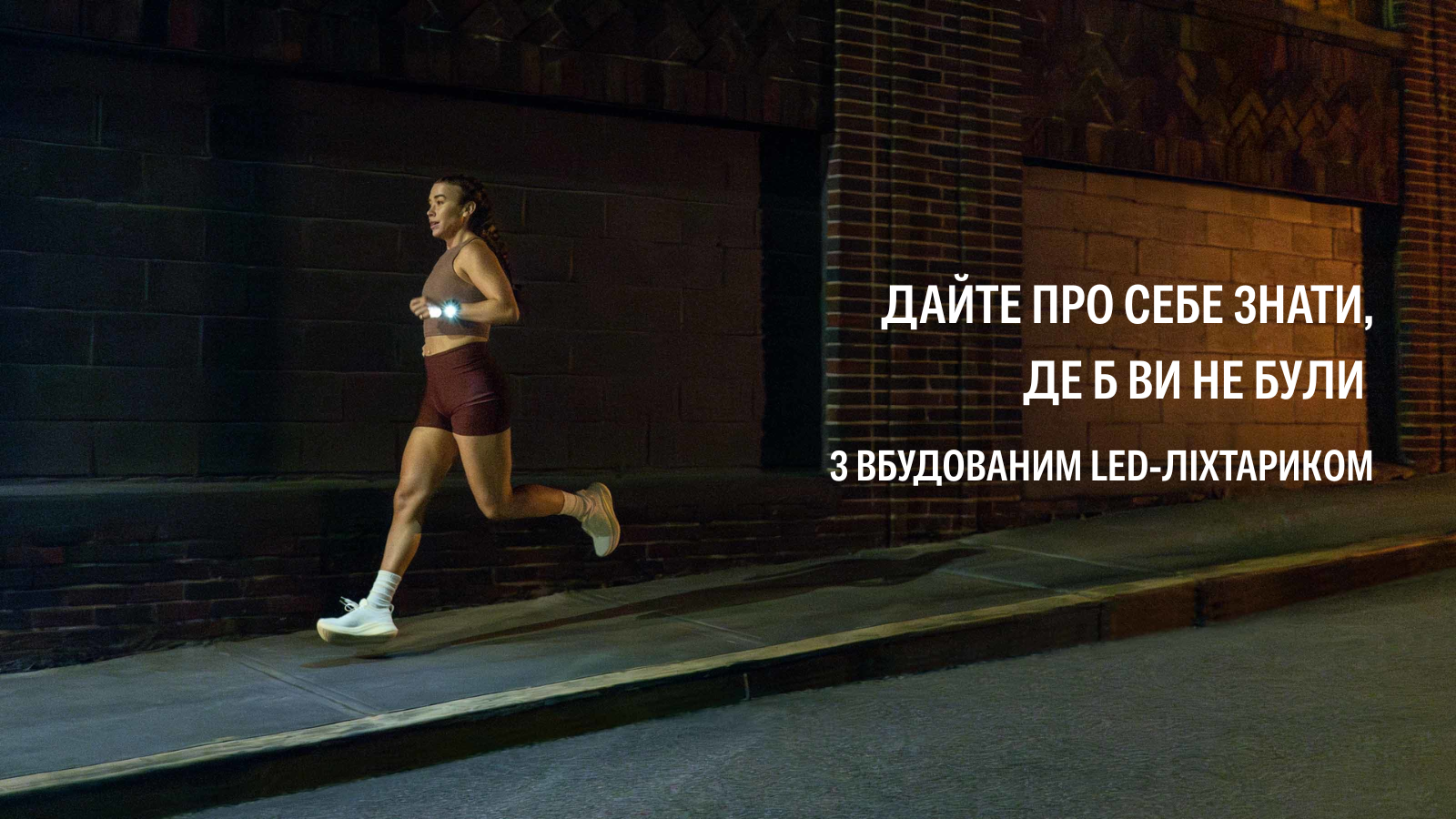 Смарт-годинник Garmin Forerunner 970 для тріатлону