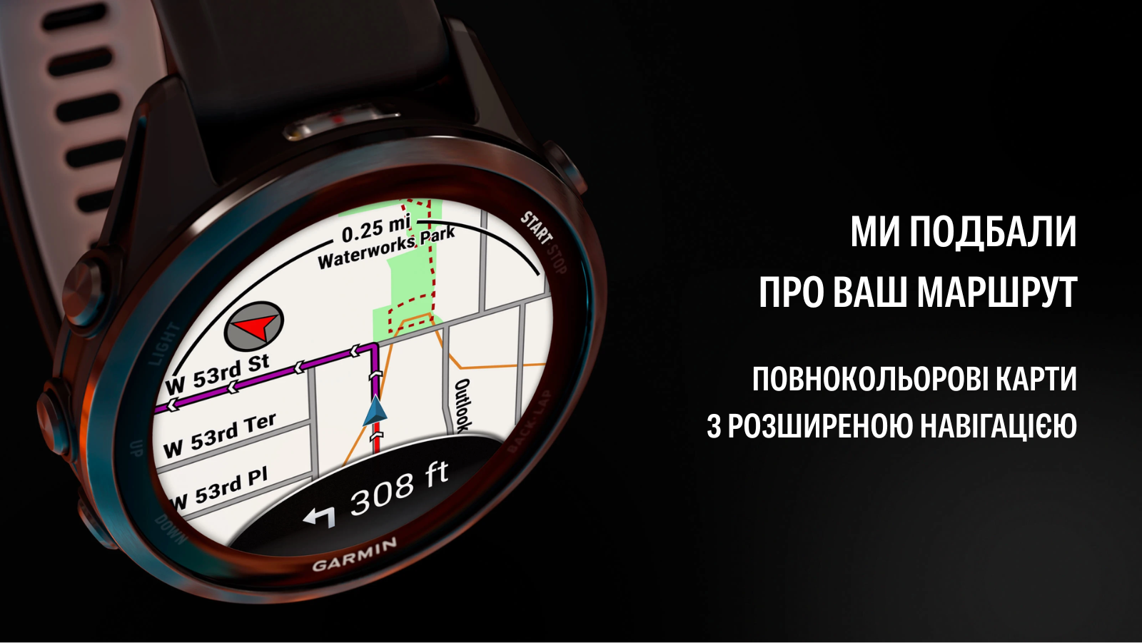 Смарт-годинник Garmin Forerunner 970 для тріатлону
