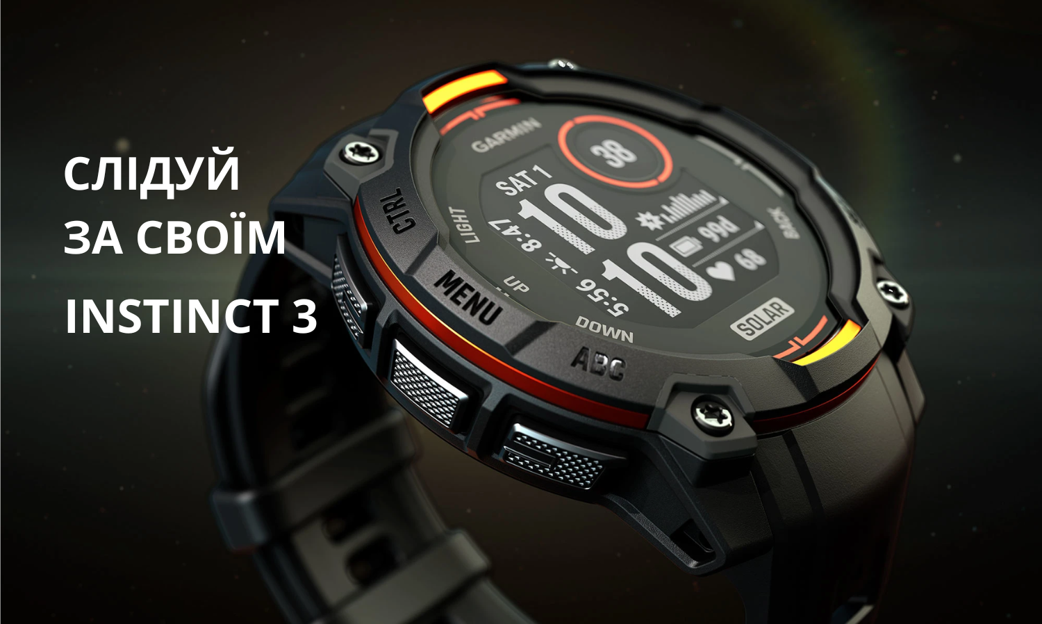 Garmin Instinct 3 Solar