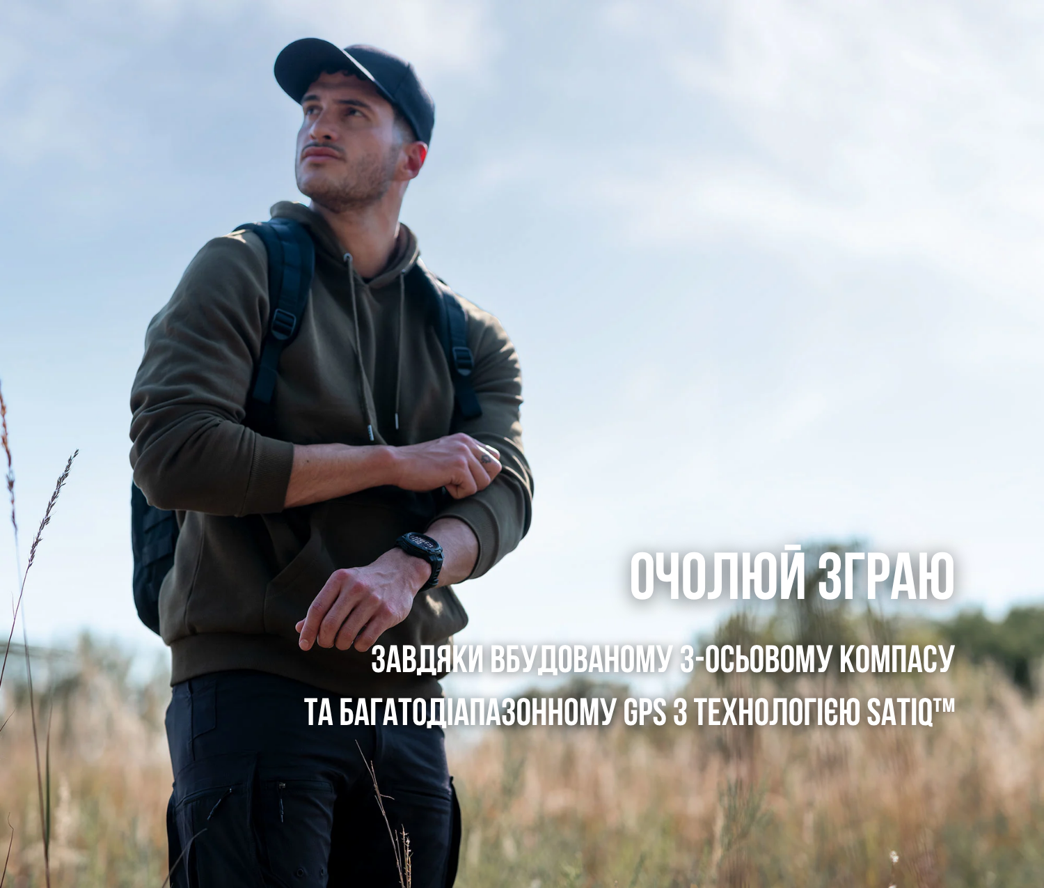 Смарт-годинник Garmin Instinct 3 AMOLED Tactial Edition