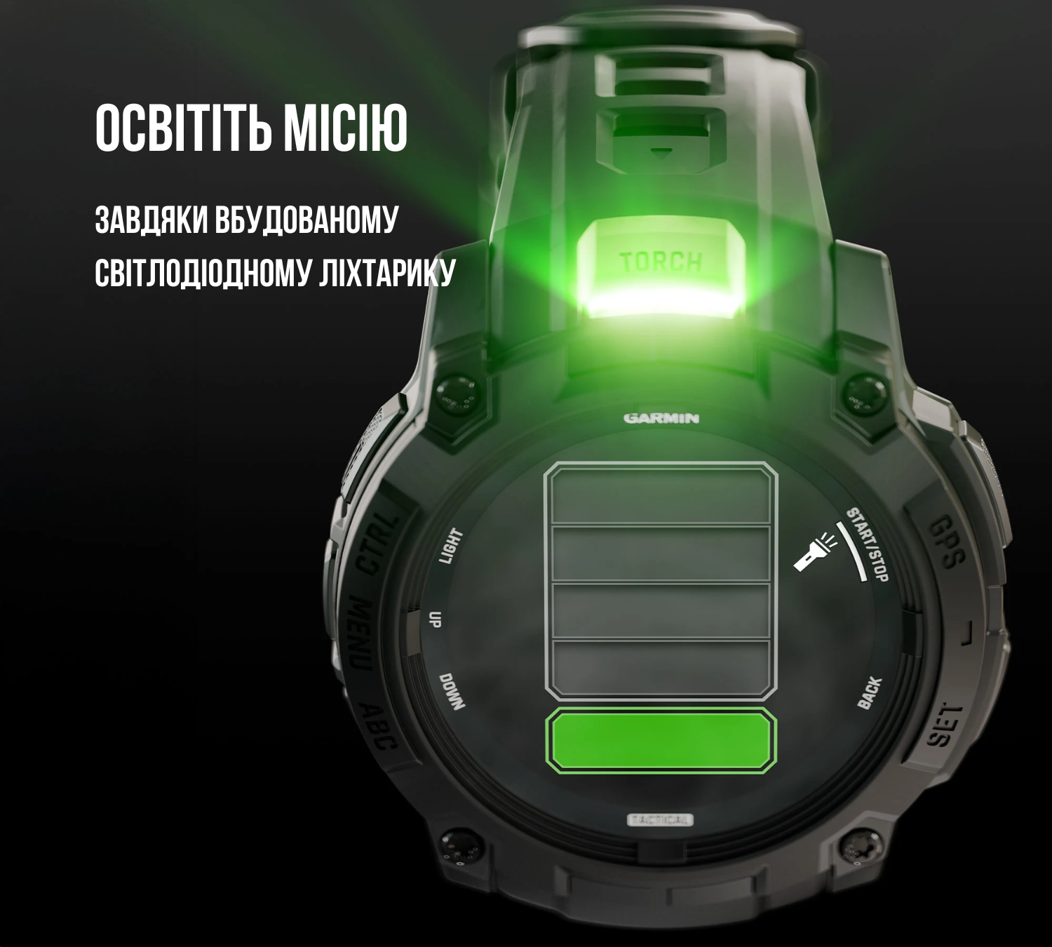 Смарт-годинник Garmin Instinct 3 AMOLED Tactial Edition