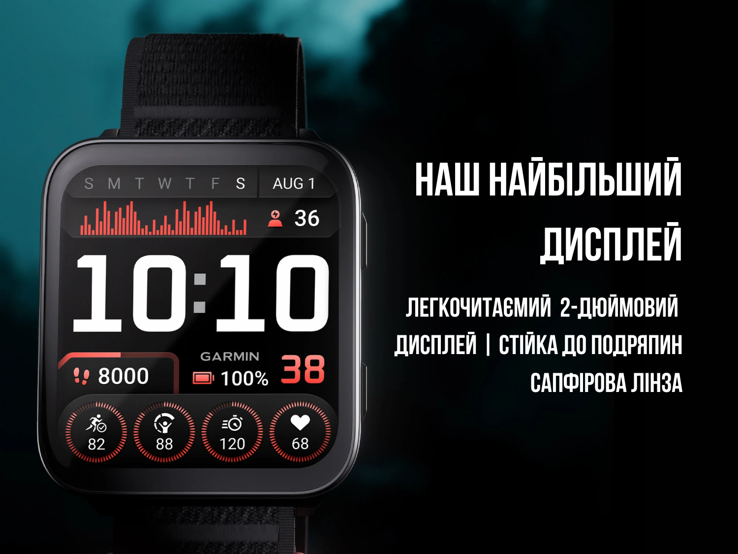 Смарт-годинник Garmin VENU X1