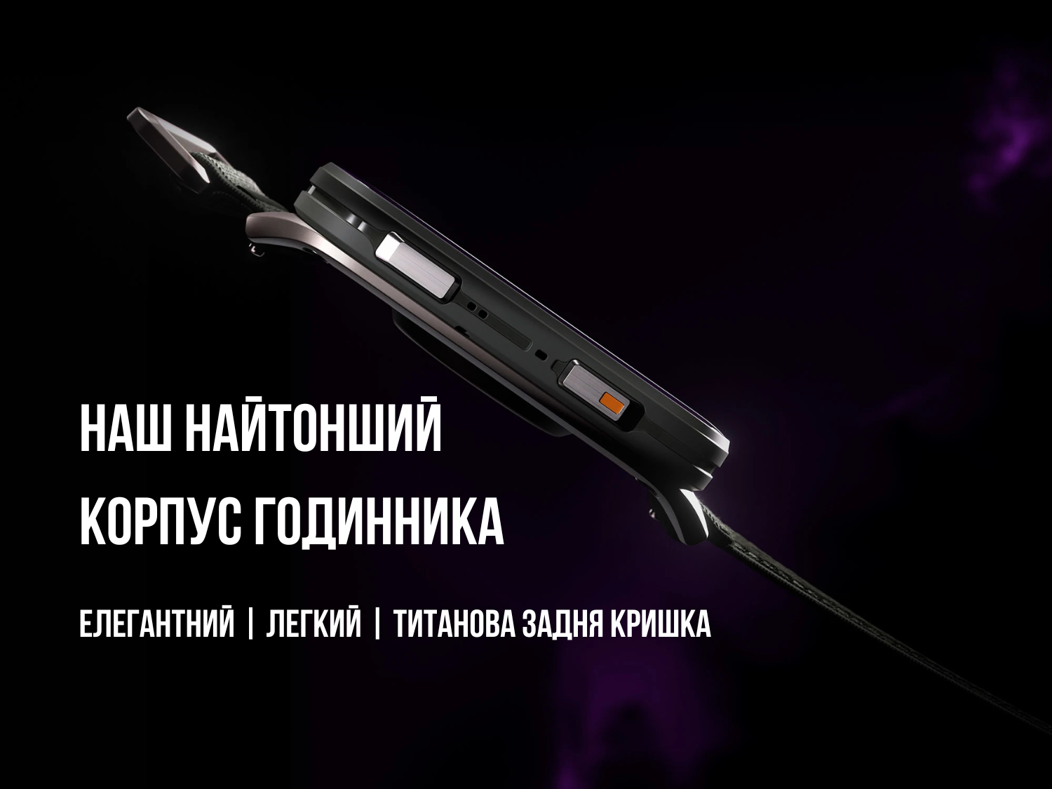 Смарт-годинник Garmin VENU X1