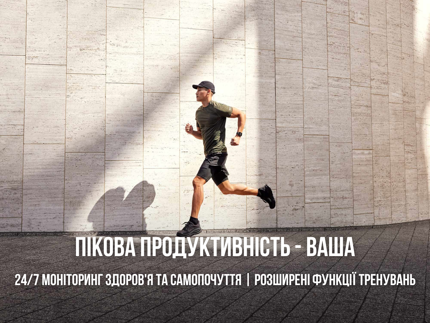 Смарт-годинник Garmin VENU X1