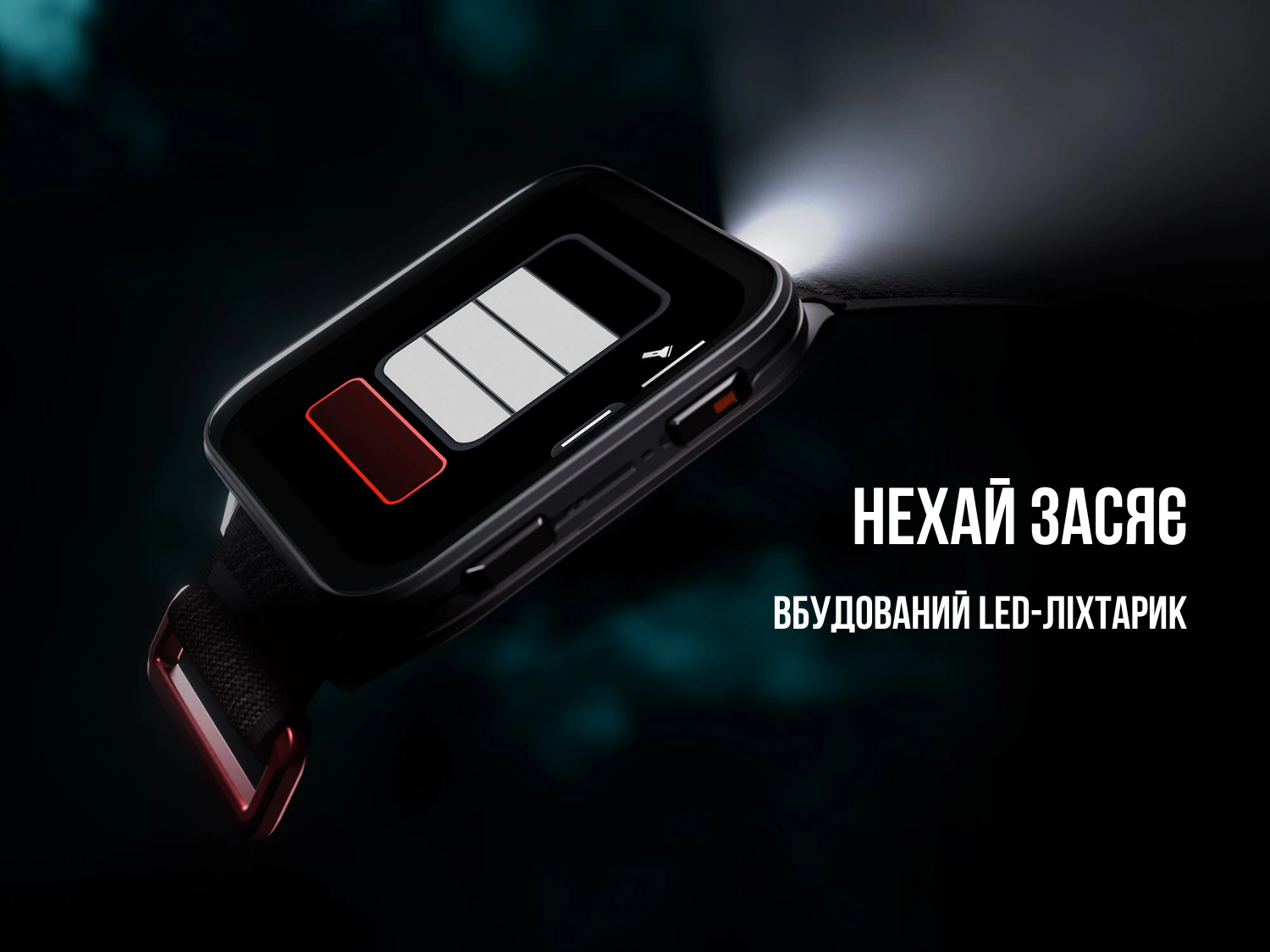 Смарт-годинник Garmin VENU X1